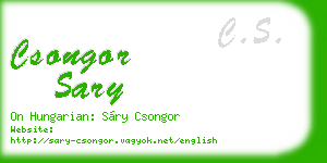 csongor sary business card